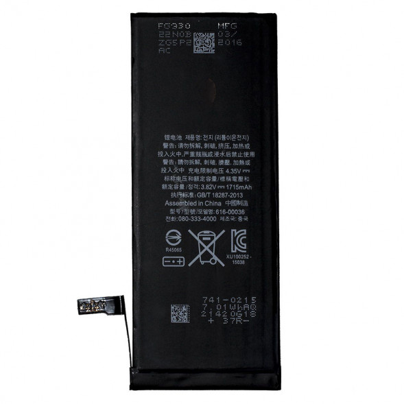 Аккумулятор для iPhone 6S (1715 mAh)