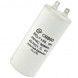 CBB60 60uF 450V (SAIFU) Конденсатор пусковой