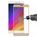 Защитное стекло 3D для Xiaomi Mi5S Plus (золото)