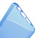 Противоскользящий чехол для Samsung Galaxy A5 (2016) SM-A510 (Голубой)