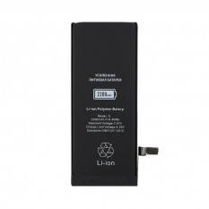 Аккумулятор для iPhone 6 усиленная 2200 mAh