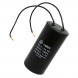 CBB60 40uF 450V WIRE (SAIFU) Конденсатор пусковой