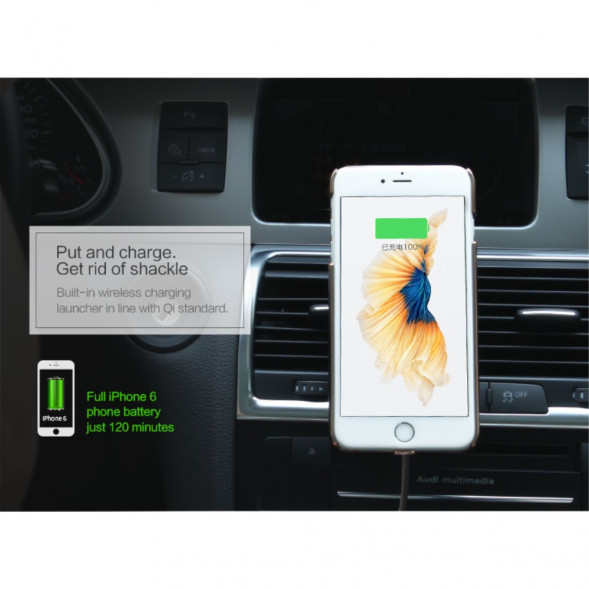 Автомобильное магнитное беспроводное зарядное устройство для Samsung (Черный)