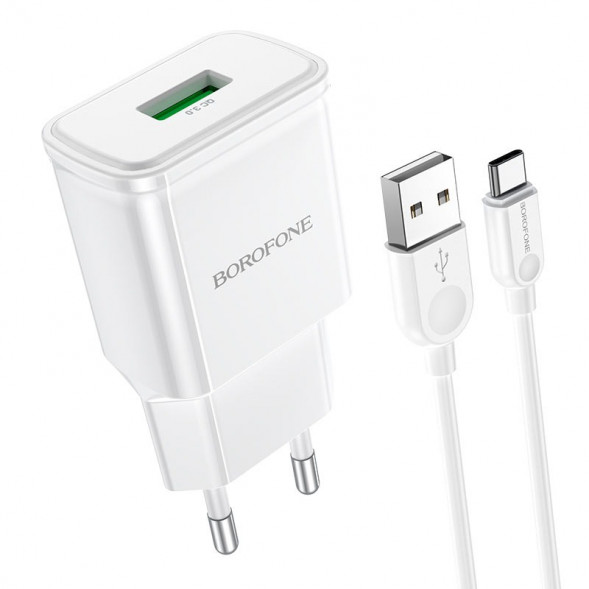 Сетевое зарядное Borofone BA59A QC3.0 быстрая зарядка с кабелем Type-C (белый)