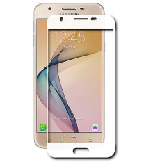 3D Защитное стекло для Samsung Galaxy J2 Prime SM-G532F (белое)