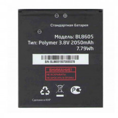 Аккумулятор BL8605 для Fly FS502 Cirrus