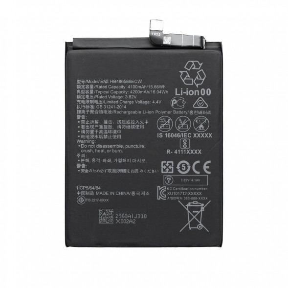 Аккумулятор HB486586ECW для Huawei Mate 30, P40 Lite