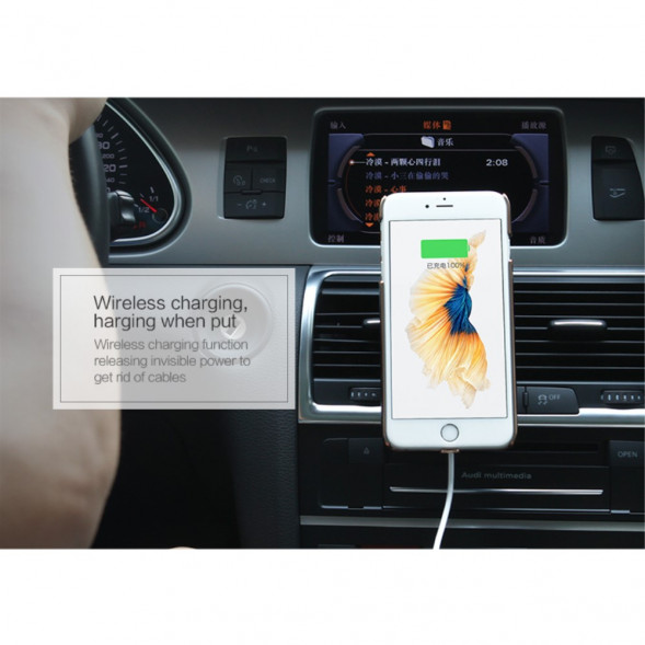 Автомобильное магнитное беспроводное зарядное устройство для Samsung (Белый)
