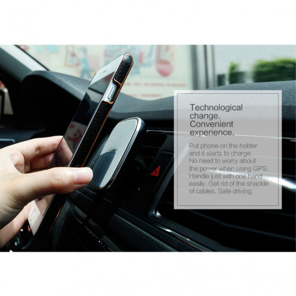 Автомобильное магнитное беспроводное зарядное устройство для Samsung (Белый)