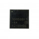 Микросхема контроллер питания для Apple iPhone 4 (338S0867)