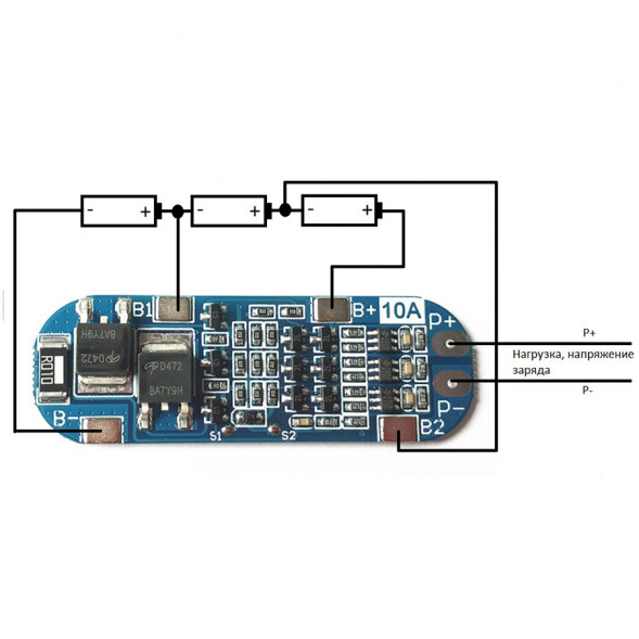 EM-846 плата защиты батареи BMS PCM для li-ion (3S 10A) с балансировкой