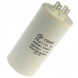 CBB60 70UF 450V (SAIFU) Конденсатор пусковой