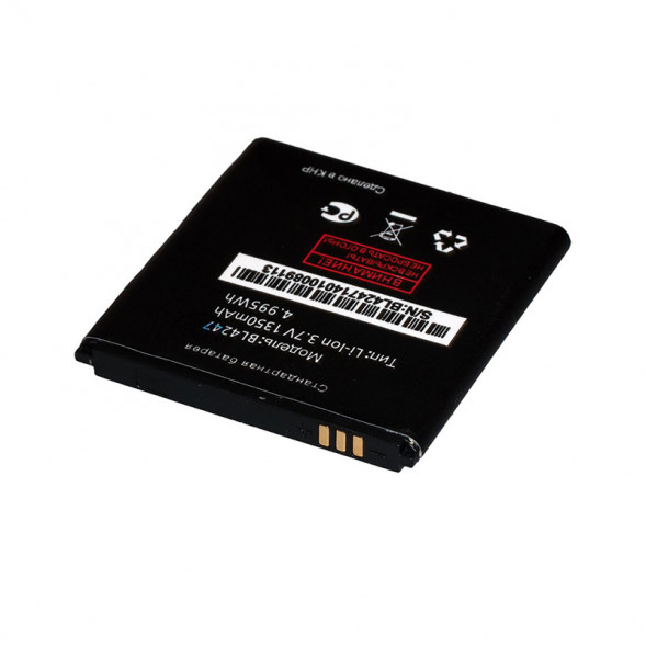 Аккумулятор BL4247 Fly IQ442 Miracle, Explay Golf