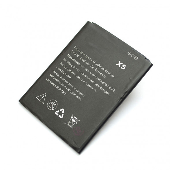 Аккумулятор для Explay X5