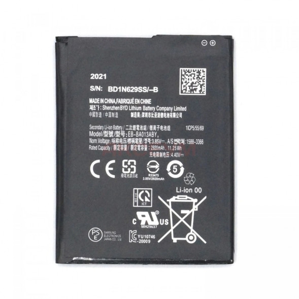 Аккумулятор EB-BA013ABY для Samsung Galaxy A01 Core A013F