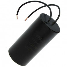 CBB60 70UF 450V WIRE (SAIFU) Конденсатор пусковой