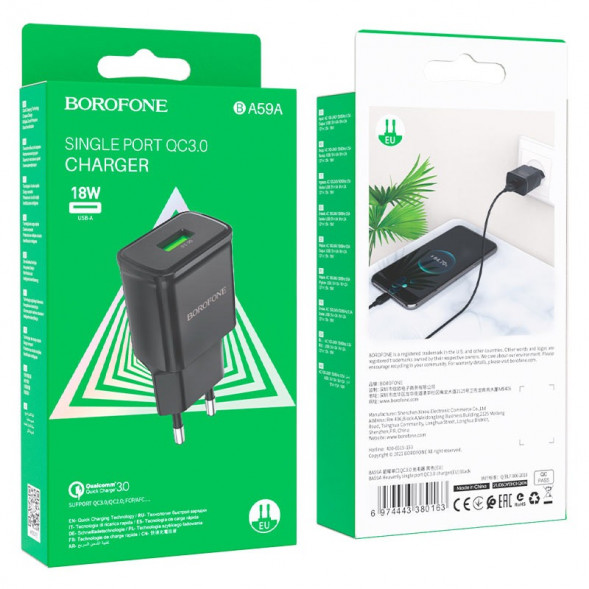 Сетевое зарядное Borofone BA59A Heavenly 18W QC3.0 с быстрой зарядкой (черный)