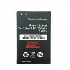 Аккумулятор BL6425 для Fly FS454, FS455, Tele2 Midi