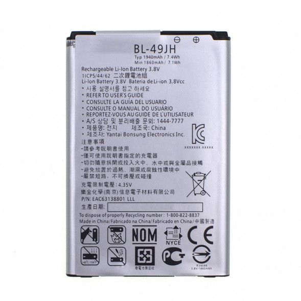 Аккумулятор BL-49JH для LG K130E K4 LTE, K100DS K3 LTE