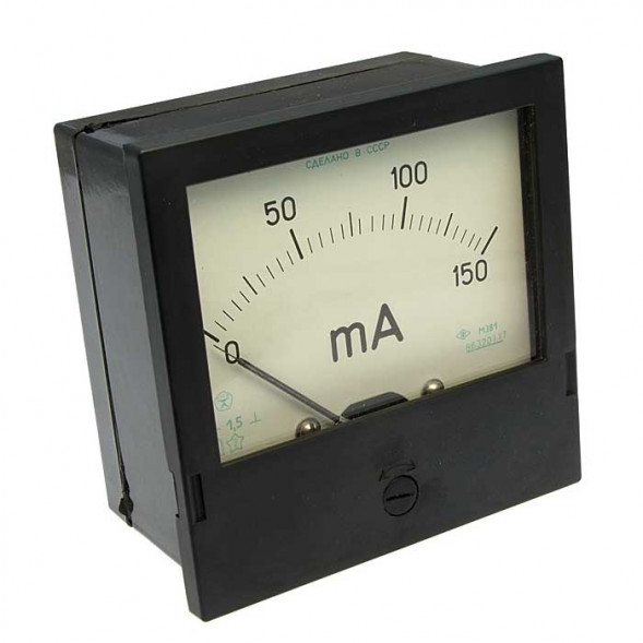Прибор щитовой М381 150МА