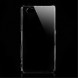 Прозрачный пластиковый чехол для Sony Xperia Z1 Compact D5503