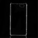 Прозрачный пластиковый чехол для Sony Xperia Z1 Compact D5503