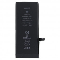 Аккумулятор для iPhone 7 усиленная 2200 mAh