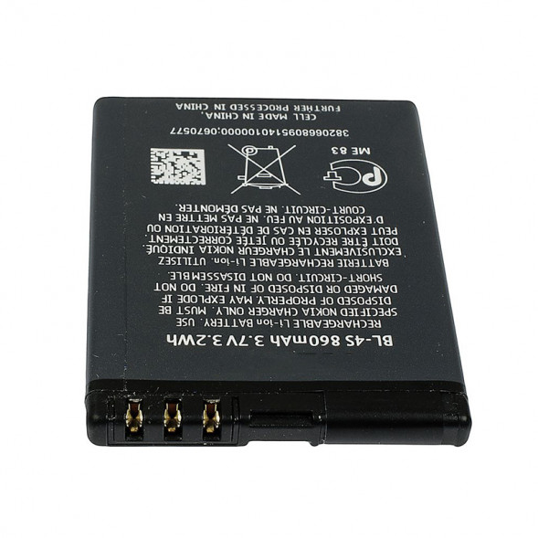 Аккумулятор BL-4S для Nokia 2680 slide, 3600 slide, 3710 fold, 6208, 7020