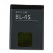 Аккумулятор BL-4S для Nokia 2680 slide, 3600 slide, 3710 fold, 6208, 7020