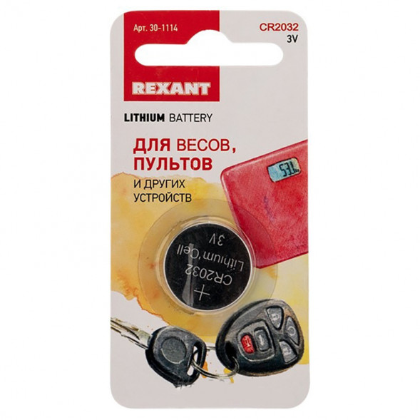 30-1114 Литиевые батарейки CR2032 на блистерной карточке