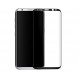 3D Защитное стекло для Samsung Galaxy S8+ Plus G955 (черный)