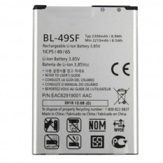 Аккумулятор BL-49SF для LG H736 G4s