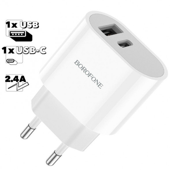 Зарядное устройство 2 выход USB + USB-C Borofone BA62A Premium QC 3.0 (белый)