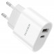 Зарядное устройство 2 выход USB + USB-C Borofone BA62A Premium QC 3.0 (белый)