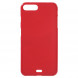 Силиконовый чехол для iPhone 7 Plus / 8 Plus (красный)