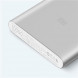 Внешний аккумулятор Xiaomi Mi Power Bank 2i 10000 mAh 2 USB (PLM09ZM)