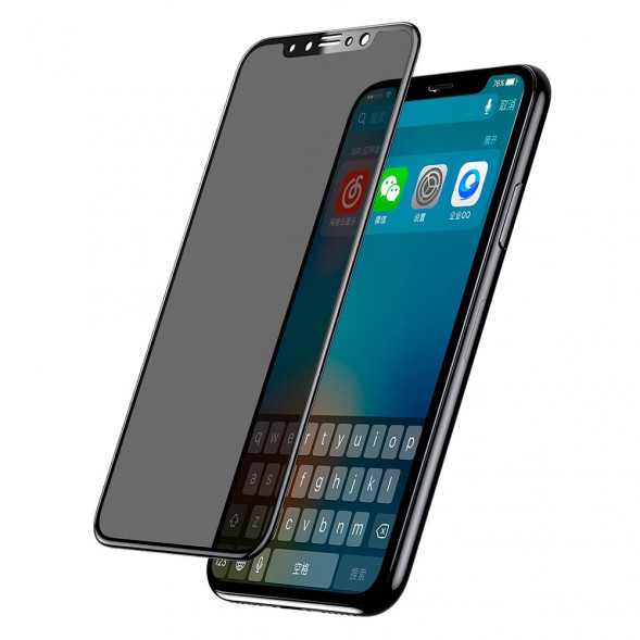 Защитное стекло &quot;Антишпион&quot; для iPhone X, XS (Черное)