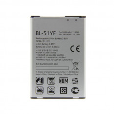 Аккумулятор BL-51YF для LG H540, H818, X190 Ray