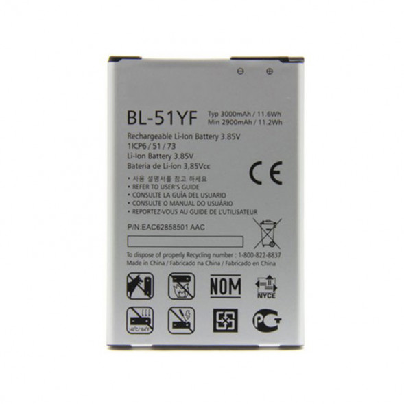 Аккумулятор BL-51YF для LG H540, H818, X190 Ray