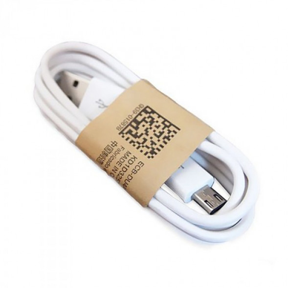 Кабель зарядки USB на microUSB (белый)