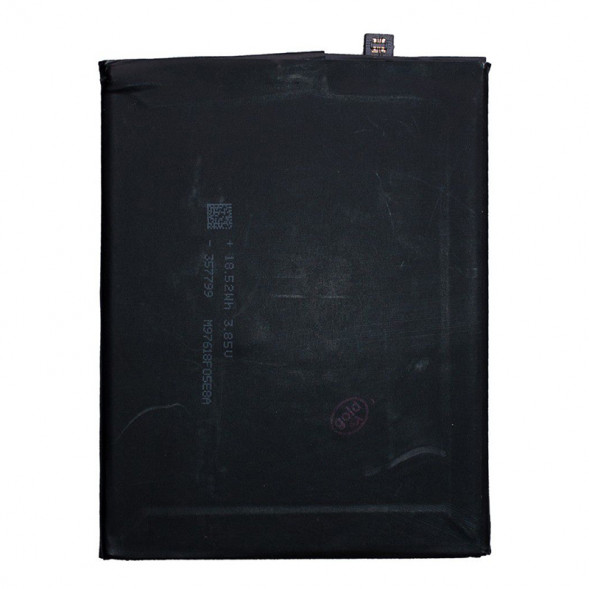 Аккумулятор BM49 для Xiaomi Mi Max