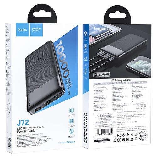 Внешний аккумулятор Power bank HOCO J72 Easy travel 10000mAh (черный)