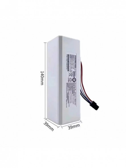 Аккумулятор P1904-4S1P-MM для робота пылесоса Xiaomi Mi Robot Vacuum Mop SKV4093GL (Mijia 1C) STYTJ01ZHM