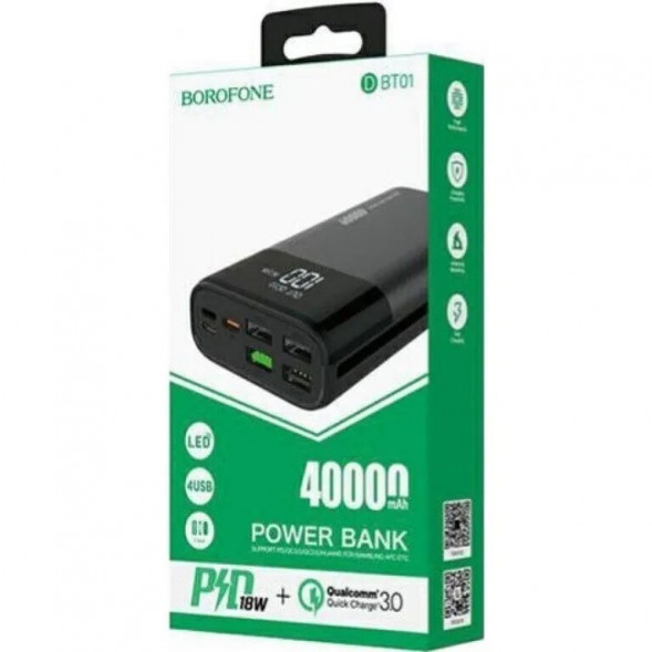 Внешний аккумулятор Power bank Borofone 40000 mAh DBT01 7 разъемов + QC3.0 (быстрая зарядка)