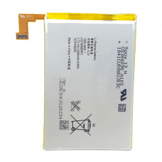 Аккумулятор для Sony Xperia SP C5302 LIS1509ERPC