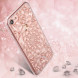 3D Чехол узоры для iPhone 7 / iPhone 8 (розовое золото)