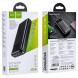 Внешний аккумулятор Power bank HOCO J72A Easy Travel 20000mAh, 2хUSB, 2A, Li-Pol (черный)