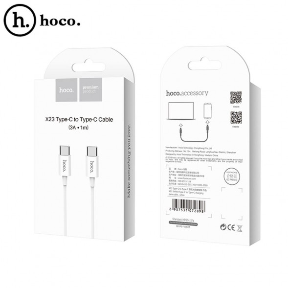 Кабель HOCO X23 Type-C - Type-C (белый)