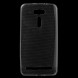 Прозрачный силиконовый чехол накладка для Asus Zenfone 2 Laser ZE601KL, ZE600KL (Белый)