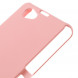 Прорезиненный чехол накладка для Sony Xperia Z1 Mini Compact D5503 (Розовый)